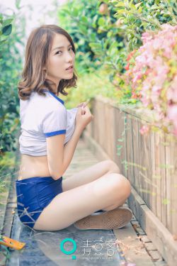 处女摘花